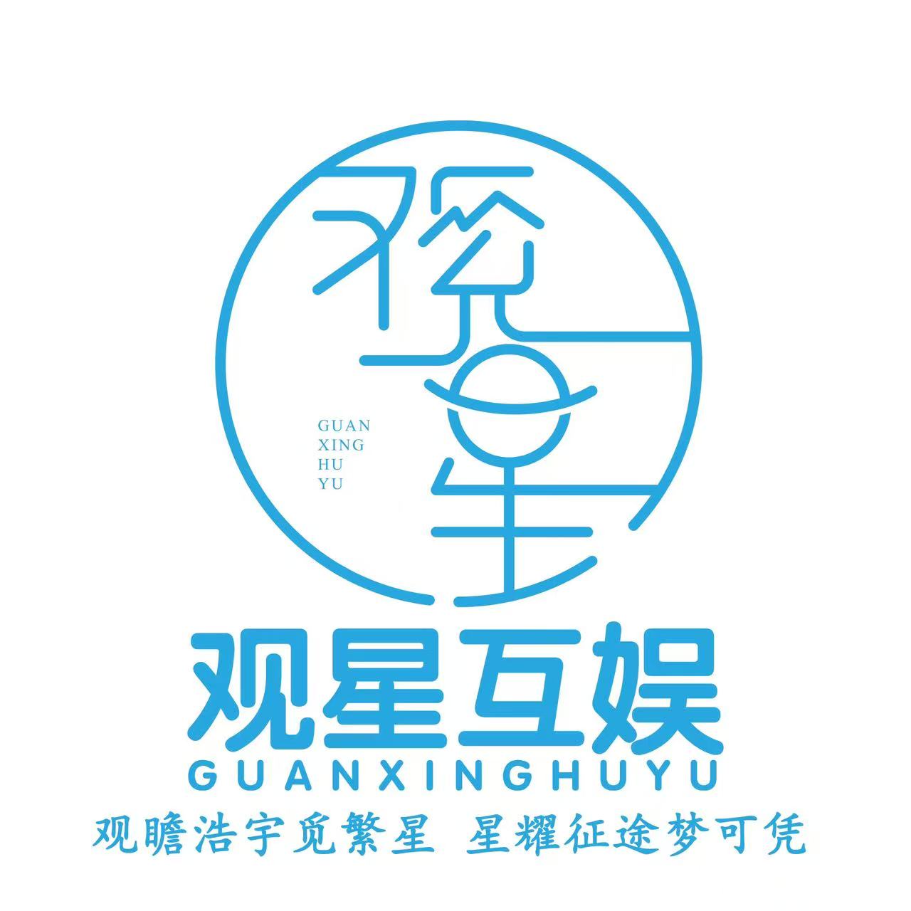 华阳签